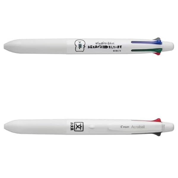Amazon.co.jp: PILOT アクロボール 4＋1 多機能ペン 0.5㎜4色＋0.5